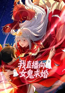 山间小食堂治愈动漫在线观看